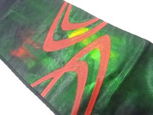 リサイクル　抽象模様織出し名古屋帯